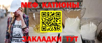 первитин Будённовск