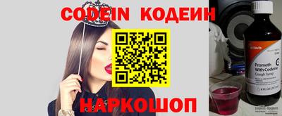 бутик Бугуруслан