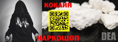 не бодяженный Моздок