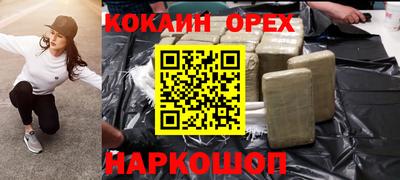 винт Бузулук