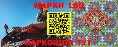 бутик Бугуруслан