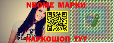 кокаин VHQ Можайск