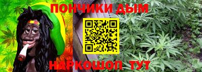 первитин Будённовск