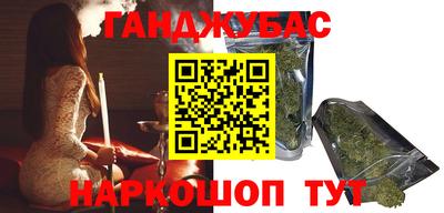 винт Бузулук