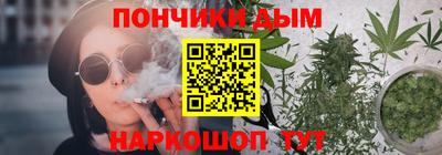 первитин Будённовск