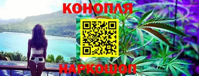 бутик Бугуруслан