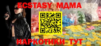 винт Бузулук