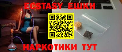 винт Бузулук