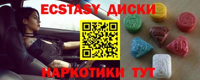 винт Бузулук