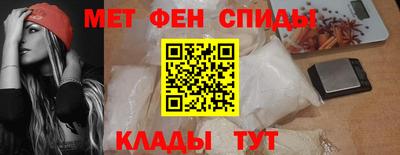 бутик Бугуруслан
