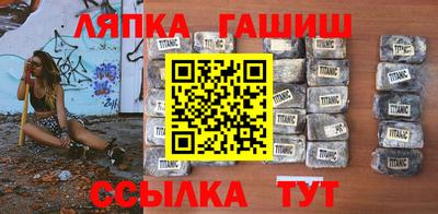 бутик Бугуруслан
