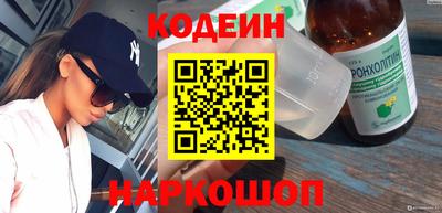 винт Бузулук