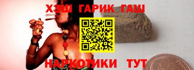 первитин Будённовск