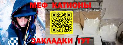 винт Бузулук